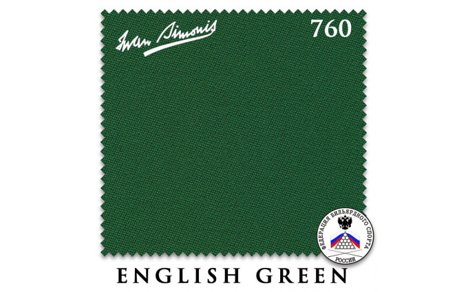 Сукно Iwan Simonis 760 195см English Green